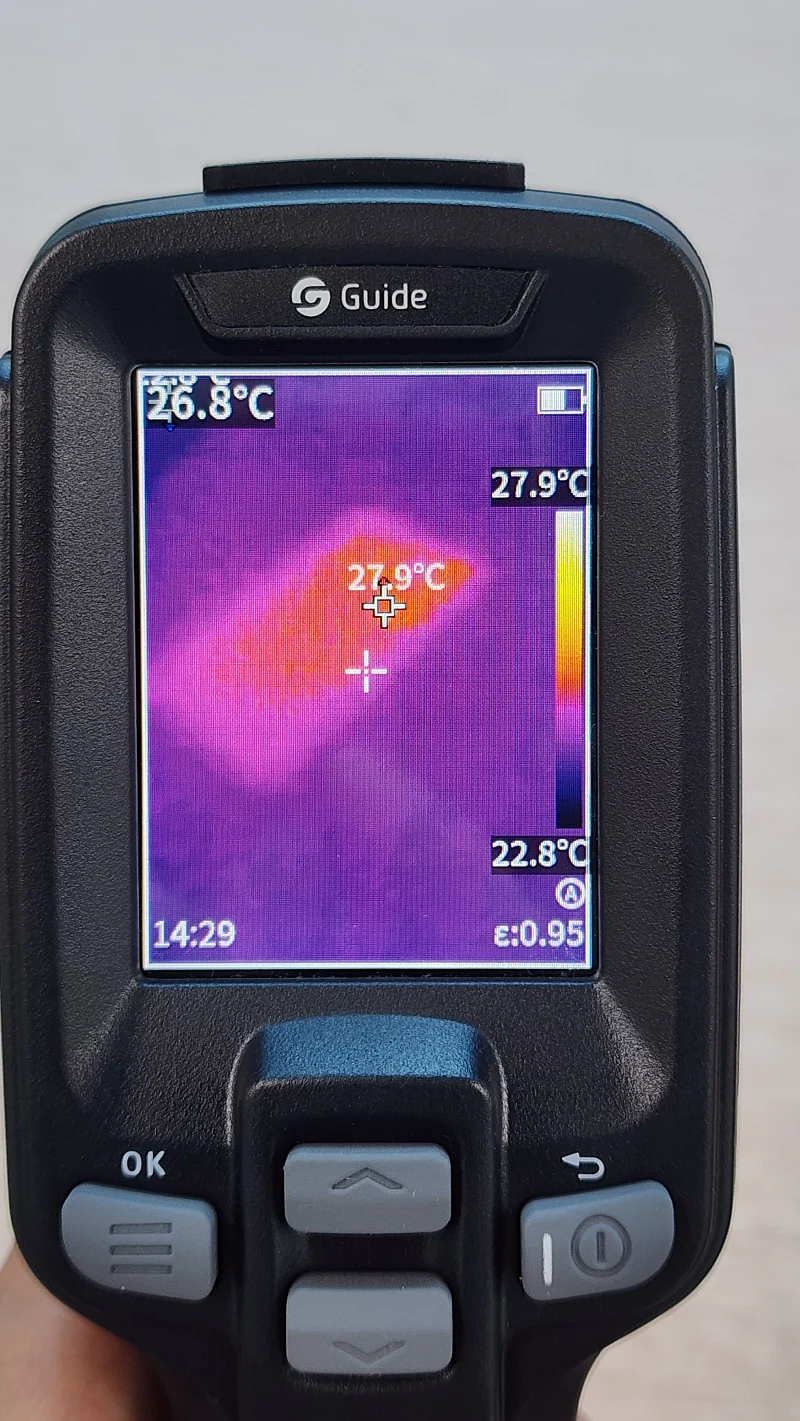 E1 열화상 카메라 촬영하기 위해 준비
